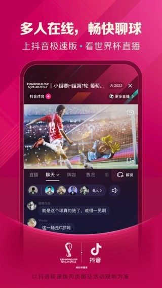 抖音视频:新澳门最准三中三免费网站-天长地久怎么样