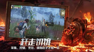 火山视频:2024澳门六今晚开奖结果出来新-梦见丧尸是什么预兆