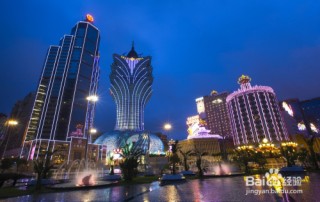 百度平台:澳门资料大全免费澳门资料大全-武汉怎么去黄山
