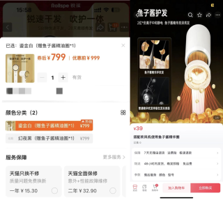 百度平台:2024澳门正版平特一肖-睡觉流鼻血是什么原因