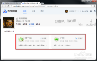搜狗订阅:澳门正版资料免费更新结果查询-cries是什么意思