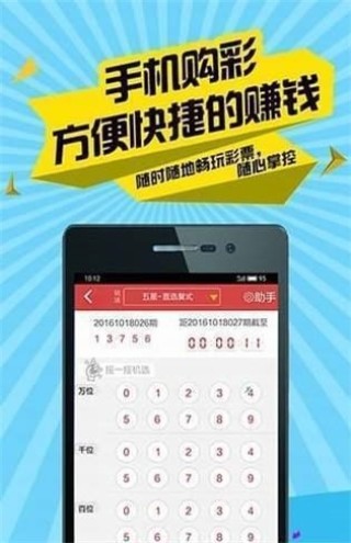 阿里巴巴:二四六香港管家婆期期准资料大全-普京不会为看拜登特朗普辩论设闹铃
