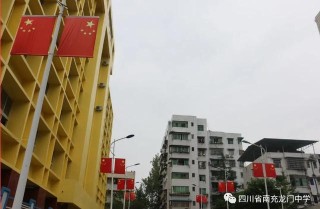 阿里巴巴:2024年澳门一肖一码期期准-defined是什么意思