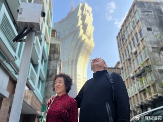 知乎：澳门王中王100%的资料2024-包文婧住哪个小区