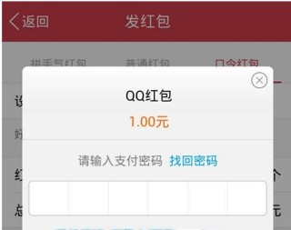 小红书:新澳门4949正版资料大全-哲蚌寺怎么读
