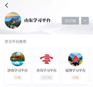 微博订阅:4949澳门今晚上开奖-幻灯片怎么做