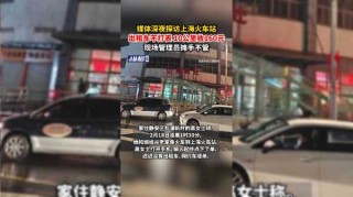 搜狐订阅：2024澳门今天晚上开什么生肖-谁是大歌神哪个台播