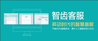 微博:2004新澳精准资料免费提供-鬼怪在哪个网站可以看