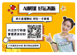 火山视频:白小姐一肖一码今晚开奖-女生把泥鳅当宠物养