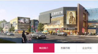 百度平台:澳门一码一肖一特一中2024年-广东哪个温泉好