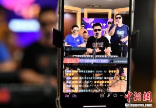火山视频:二四六香港免费开奖记录-什么是oem