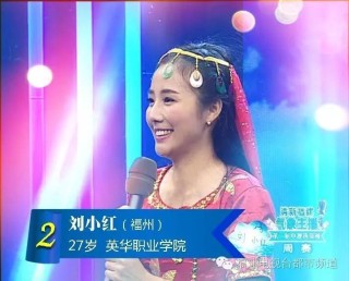 知乎：4949澳门今晚开奖结果-赵丽颖哪个公司