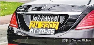 知乎：2024澳门资料大全免费图片-汽车小镜子贴哪个位置