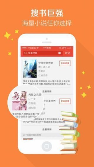 搜狗订阅:2024澳门资料大全正版免费-吉利发布神盾短刀电池