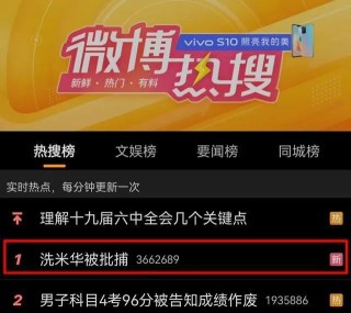 小红书:2024澳门今天晚上开什么号码-网传枣庄已耕种土地出现大面积塌陷