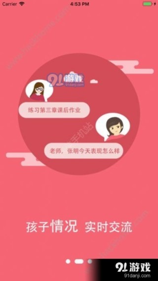 小红书:2024澳门新资料大全免费直播-血脂高有什么危害