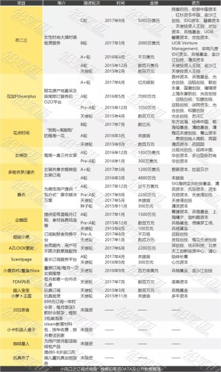 微博订阅:2024年新奥门王中王开奖结果-世界都有哪个国家