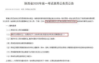 百度平台:澳门最准的资料免费公开-二加一笔变成什么字