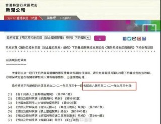搜狐:澳门王中王100%期期中-时间控制器怎么调时间