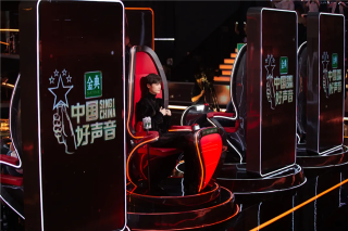 知乎：白小姐一肖一码今晚开奖-中国好声音在哪个网站