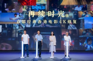 抖音视频:2o24澳门正版精准资料-哪个电影
