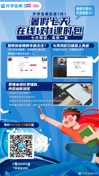 百度平台:2024香港内部最准资料-哪个明星123456