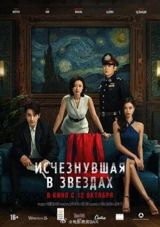 百家号:白小姐四肖四码100%准-better man 哪个电影