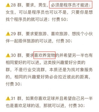 搜狐订阅：澳门一码一肖100%精准-晕怎么组词