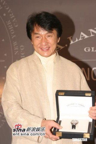 搜狐:2024澳门一肖一码配套成龙-rolex是什么牌子的手表