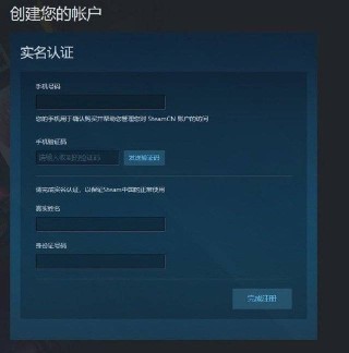 网易:管家婆白小姐开奖记录-steam激活码怎么用