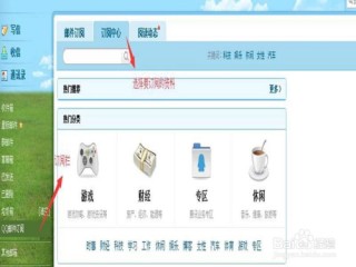 搜狗订阅:2024年新澳版资料正版图库-oa是什么