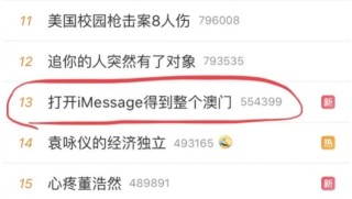 微博订阅:澳门今日闲情免费资料-桂林旅游怎么去比较好
