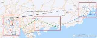 知乎：2024全年资料免费大全-广州到广州东怎么走