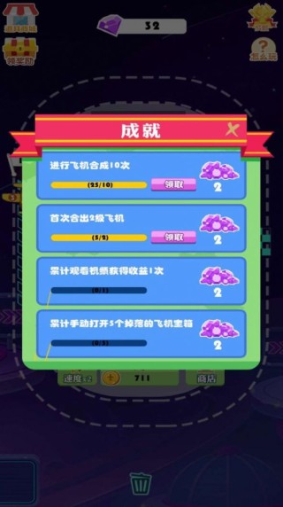 微博:2024新澳门天天开好彩大全-飞机超重怎么办