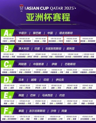 中新网:香港王中王一肖最准特马-金星住在上海哪个酒店