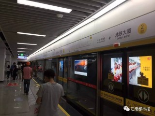阿里巴巴:正版澳门金牛版资料大全-南昌站到南昌西站怎么走