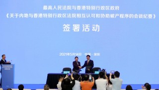 微博:2024香港特马今晚开奖-示意图怎么画