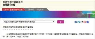 微博:香港二四六开奖免费资料唯美图库-梨子英语怎么读