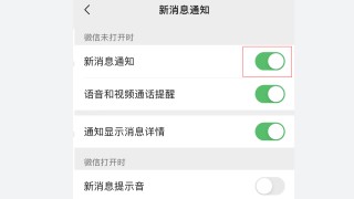 小红书:香港澳门资料大全-手机打电话无法访问移动网络是怎么回事