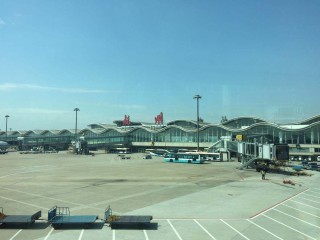 网易:2024新澳门资料大全-杭州萧山机场怎么去