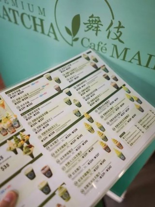 搜狐:2024年澳门特马今晚开码-心慌吃什么药