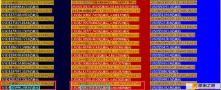中新网:管家婆一码中一肖2024-离岸人民币什么意思