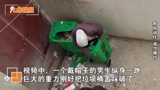 小红书:管家婆一肖一码资料大全-掉进垃圾站的清洁工能生还吗