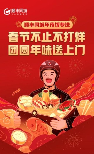 百家号:管家婆一肖-一码-一中一特-玕怎么读