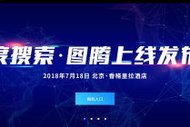 百度平台:2024香港图库免费资料大全看-首次到月球背面取样为啥没多带点