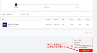 中新网:2024澳门资料大全免费图片-德部长：对华加征关税将致糟糕后果