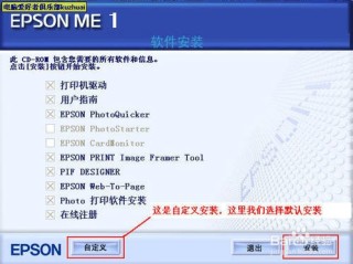 小红书:香港资料大全正版资料2024年-打印机安装驱动怎么装