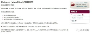 阿里巴巴:2823澳门新资料大全免费-哪个版本赵敏最好