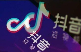 抖音视频:新澳天天开奖资料大全-太保是哪个演员