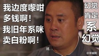 知乎：7777788888一肖一码-滚床单什么意思
